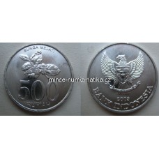 500 Rupiah 2003 Indonesia - RL